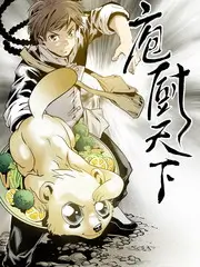 档案样本夜班调度悬疑长片封面